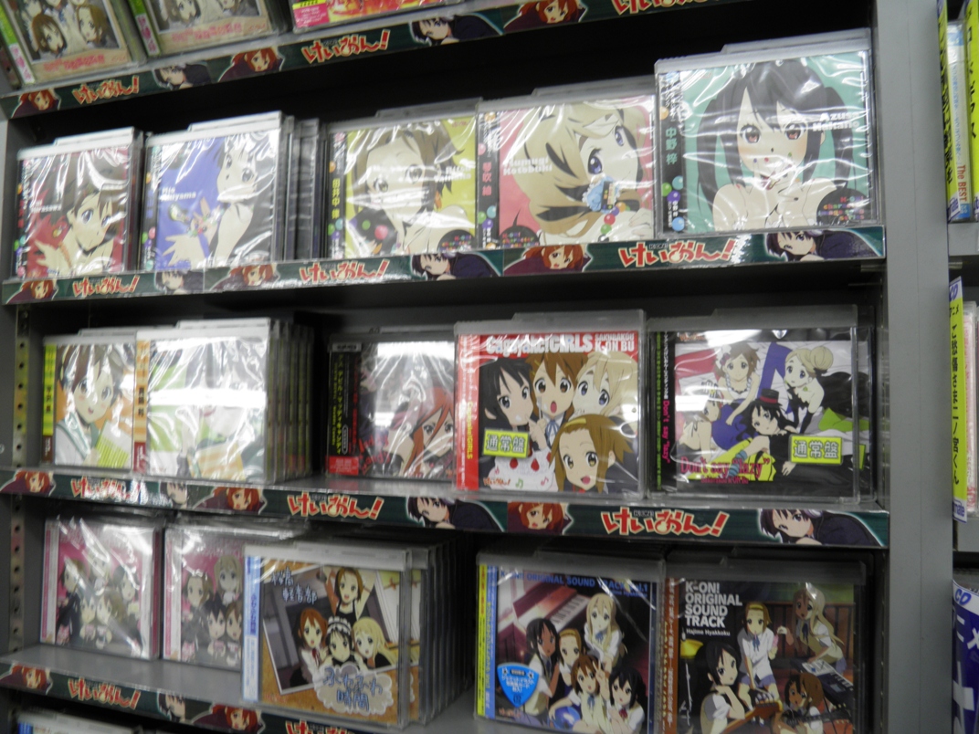 Animate Animate